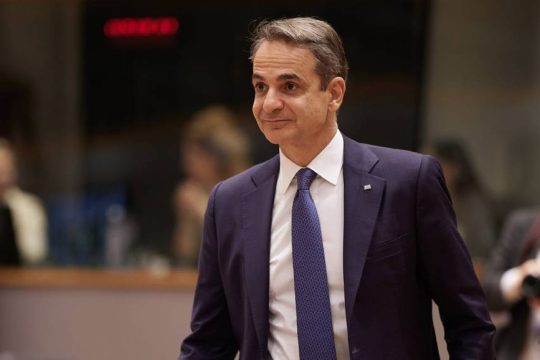 Κυριάκος Μητσοτάκης